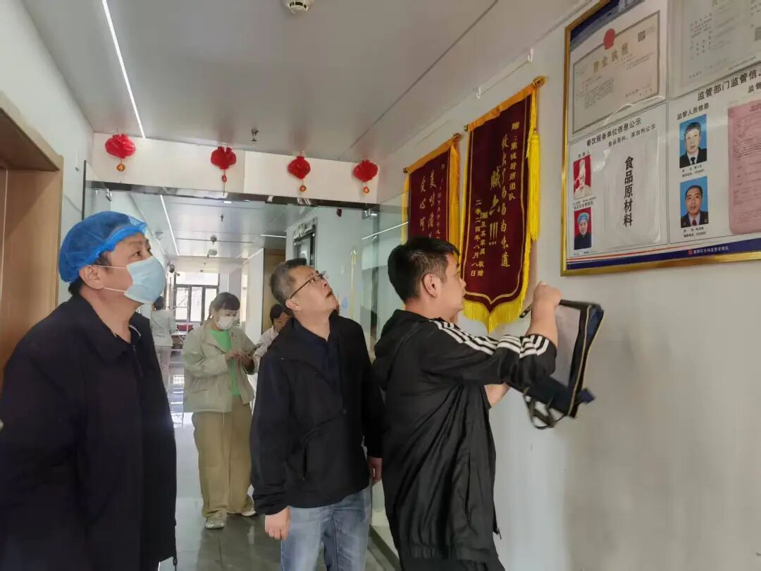 餐饮油烟环保督察简报_检查餐饮油烟整治_