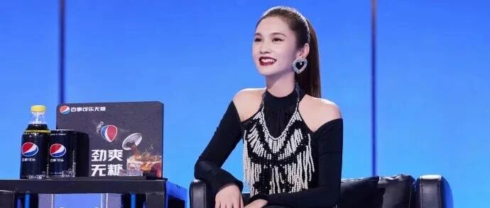 杨丞琳酷飒登场!甜心教主变身舞台女王,这气场绝了!
