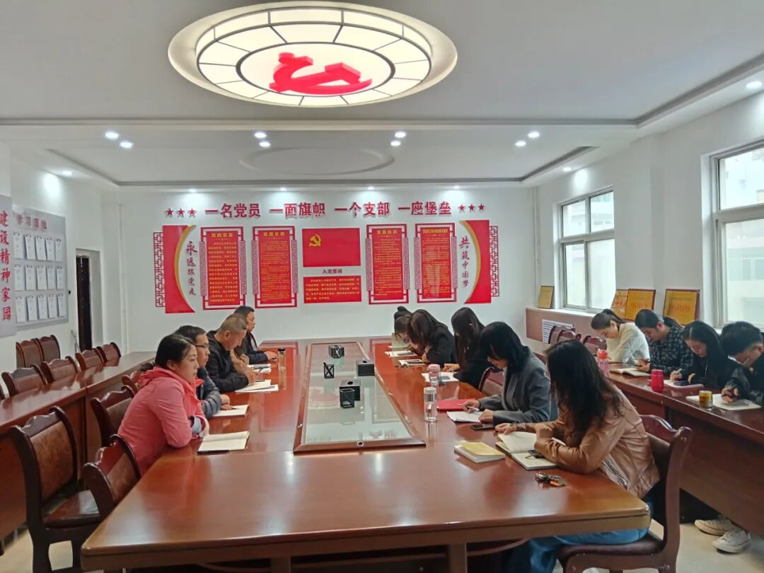 【志丹党校】县委党校组织学习《干部教育培训工作条例》和《全国干部教育培训规划（2023－2027年）》