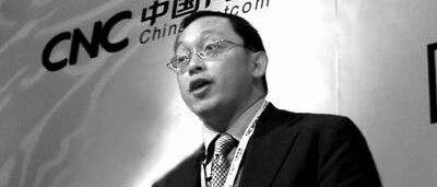 刚刚，这位前运营商CEO，身价暴增100亿！