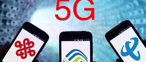 运营商欢呼吧！刚刚，国家广电总局重磅发布，要大力实施...