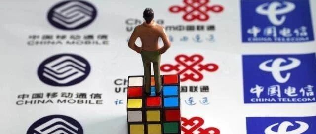 运营商发公告后，就可以任意修改用户资费？