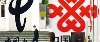 重磅！中国移动省公司大领导调整名单来了！涉及竟然多达31人...