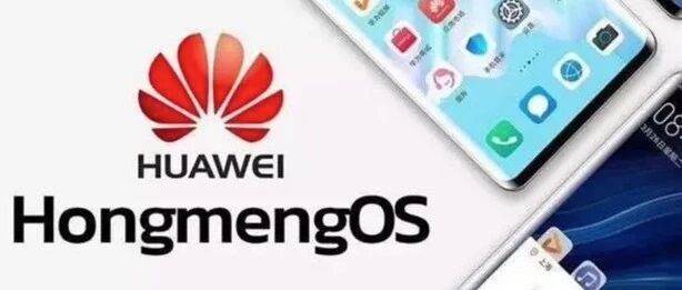 重磅！俄公司称正测试鸿蒙系统，华为回应...