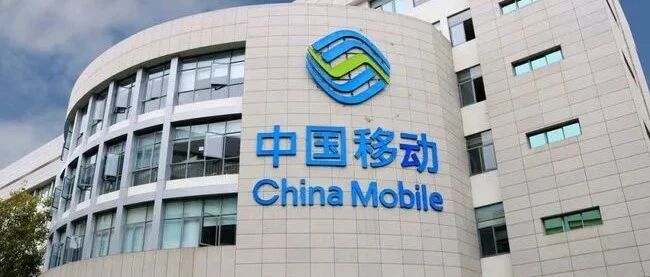 震惊！被局方停机，用户怒将移动告上法院！判决来了...