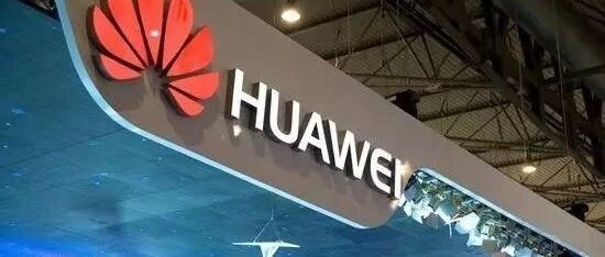 突发！孟晚舟可申请终止引渡程序，庭审取得阶段性胜利……华为供货也传来好消息