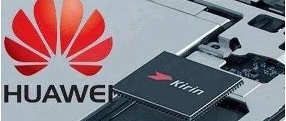 定了！刚刚，华为传来重磅消息...