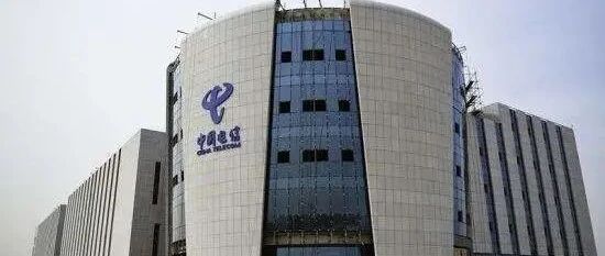 震惊：索要工资不成反被告！中国电信把员工告到法院了...