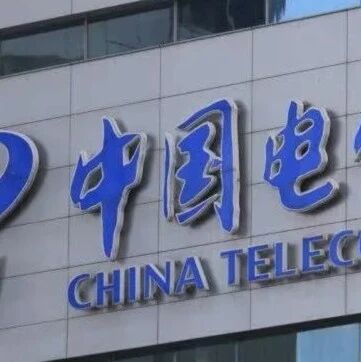 突发！甘肃电信挂了？全省无信号，电话打不出去！官方回应...