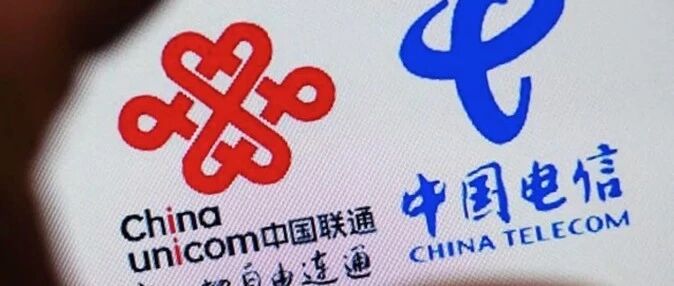 电联如果想活下去，必须划江而治，拒绝再竞争