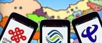 突发！某地裁员启动了？有运营商员工一语道破天机！