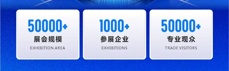 26年玉环机床展-mb750定稿_01.jpg