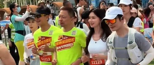 林志玲、吕良伟2公里,黄晓明5公里、张朝阳半马!香港&ldquo;马拉松&rdquo;群星完赛