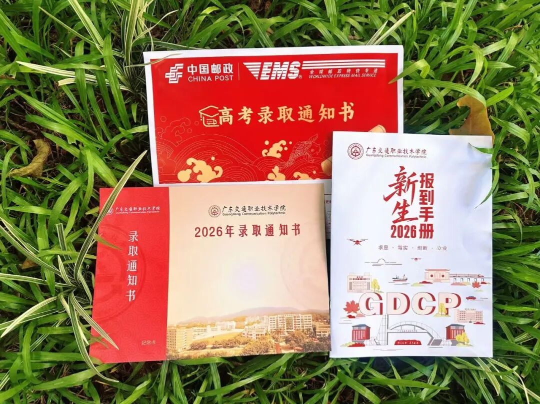微信图片_20260811160426.jpg
