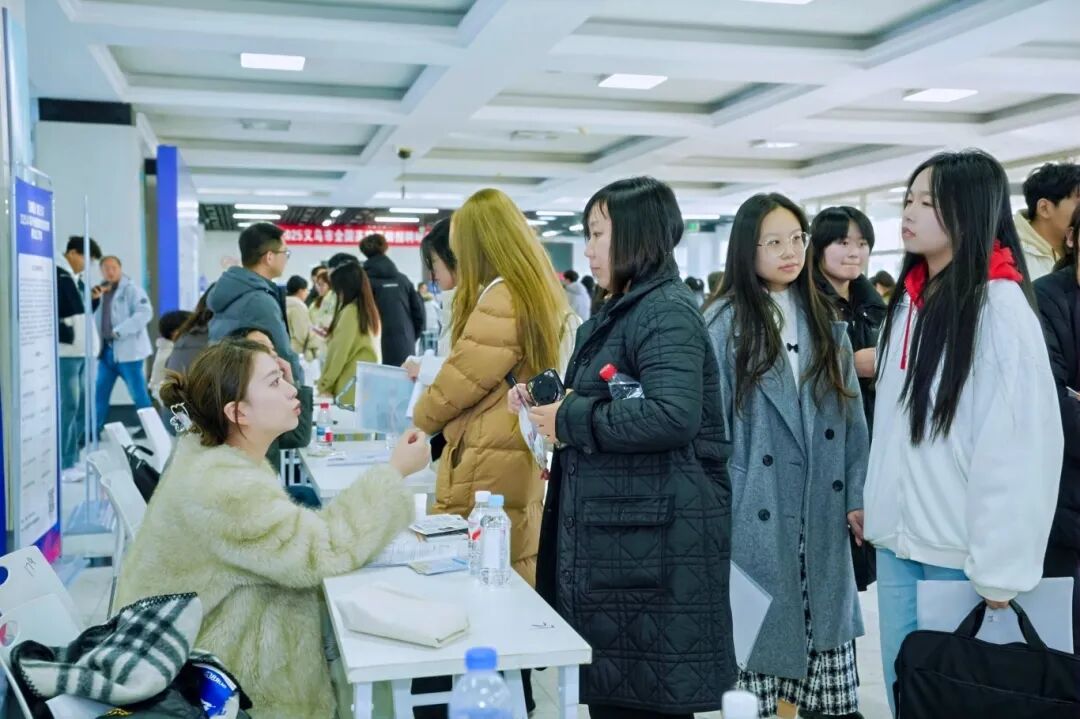 <p>125义岛市全限</p>