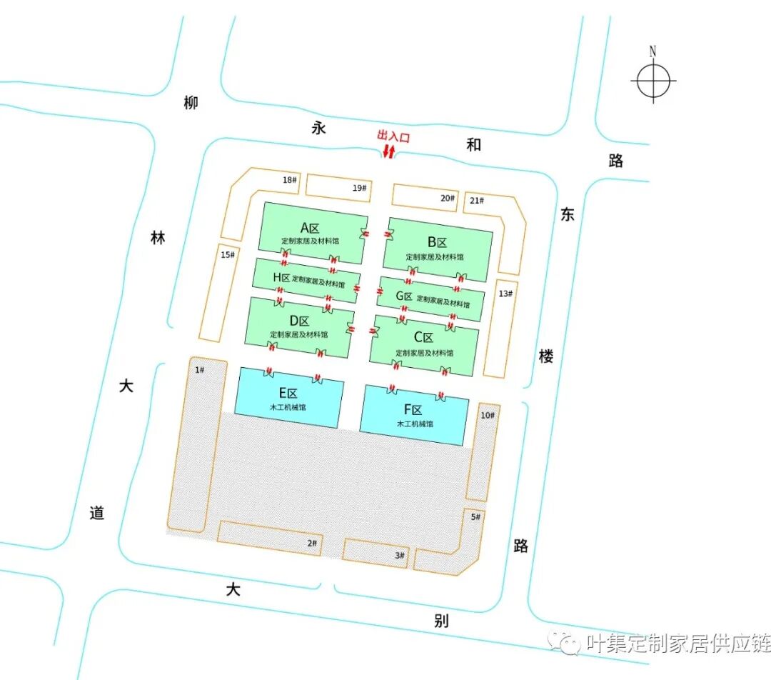 微信图片_20230809164302