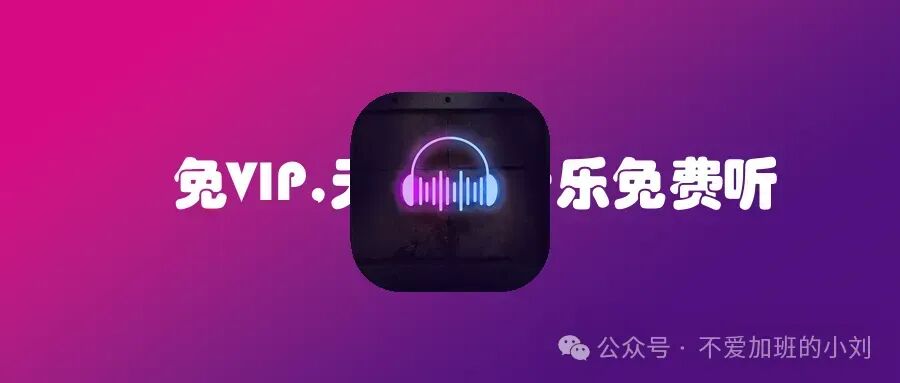 640 (900×383) (qpic.cn)