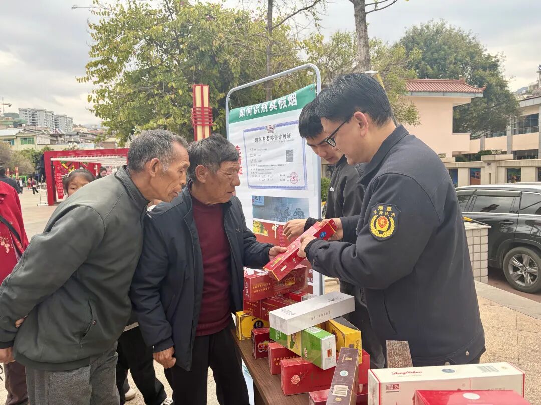 川滇明珠网｜会东开展3·15主题宣传活动 共筑品质消费环境 守护群众消费权益插图2