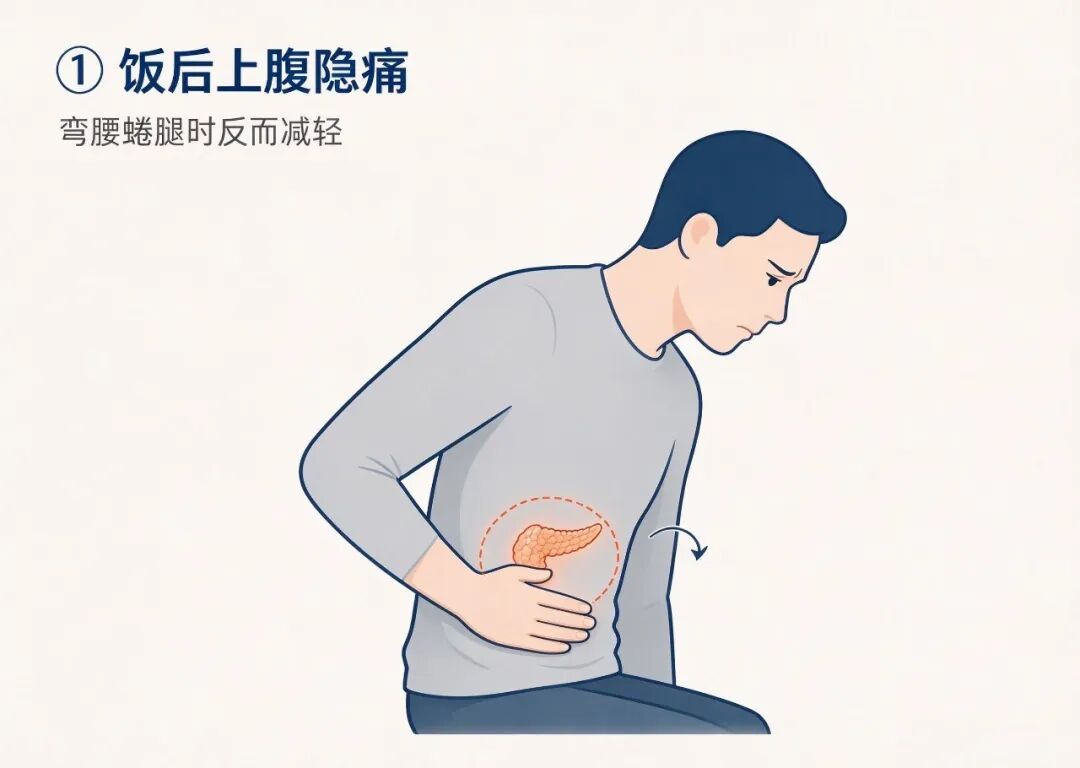 新对话 (1).jpeg