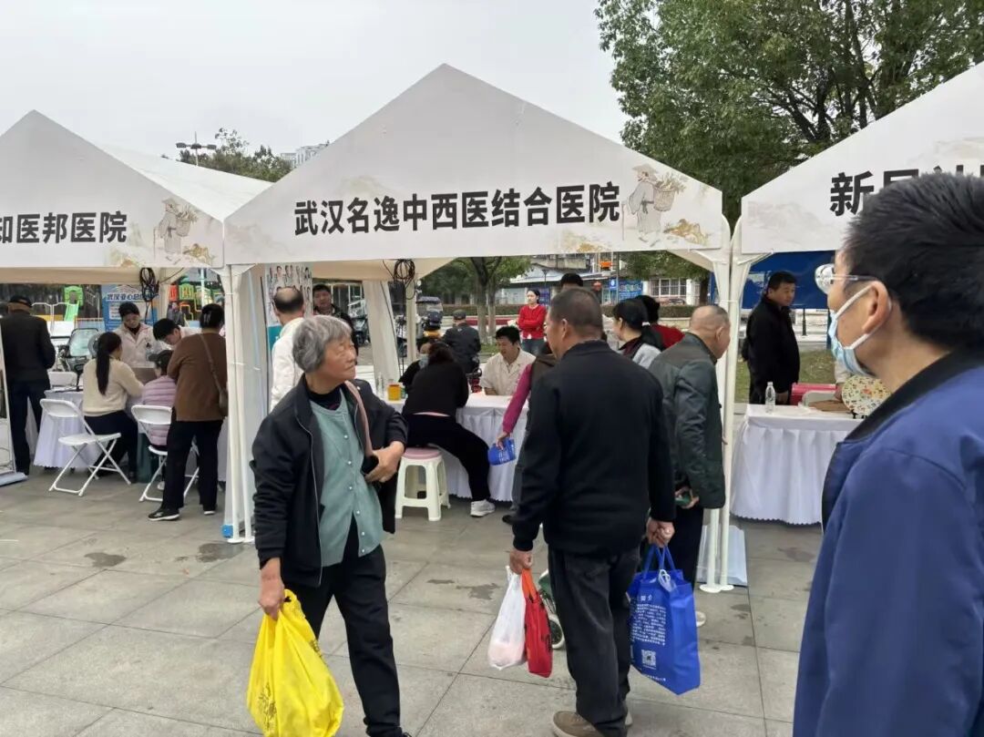 微信图片_20261027091557_39_293.jpg