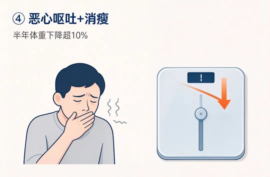新对话 (4).jpeg