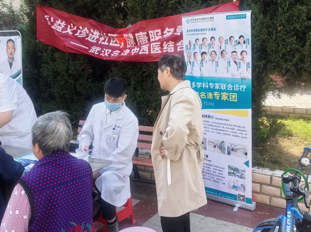 微信图片_20261013090651_34_484.jpg