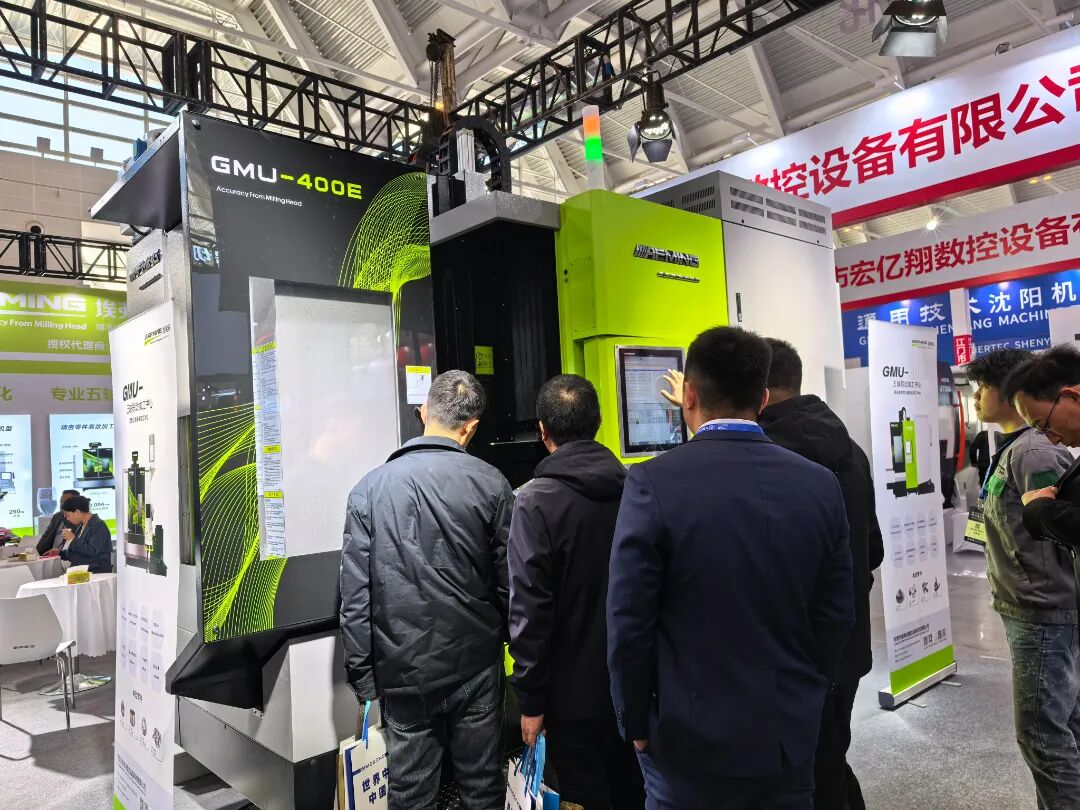 双展绽放，协同赋能 | 直击埃弗米2026西安展 &middot; 天津展现场