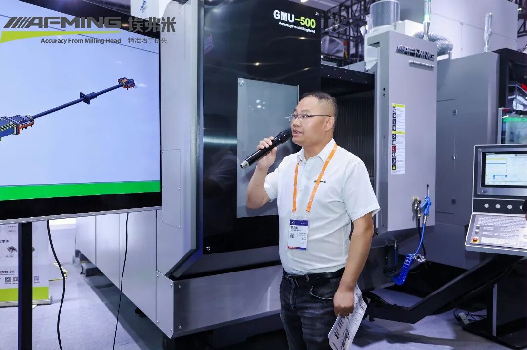 埃弗米携新品亮相 ITES 深圳展， GMU-500 五轴机床首发亮相