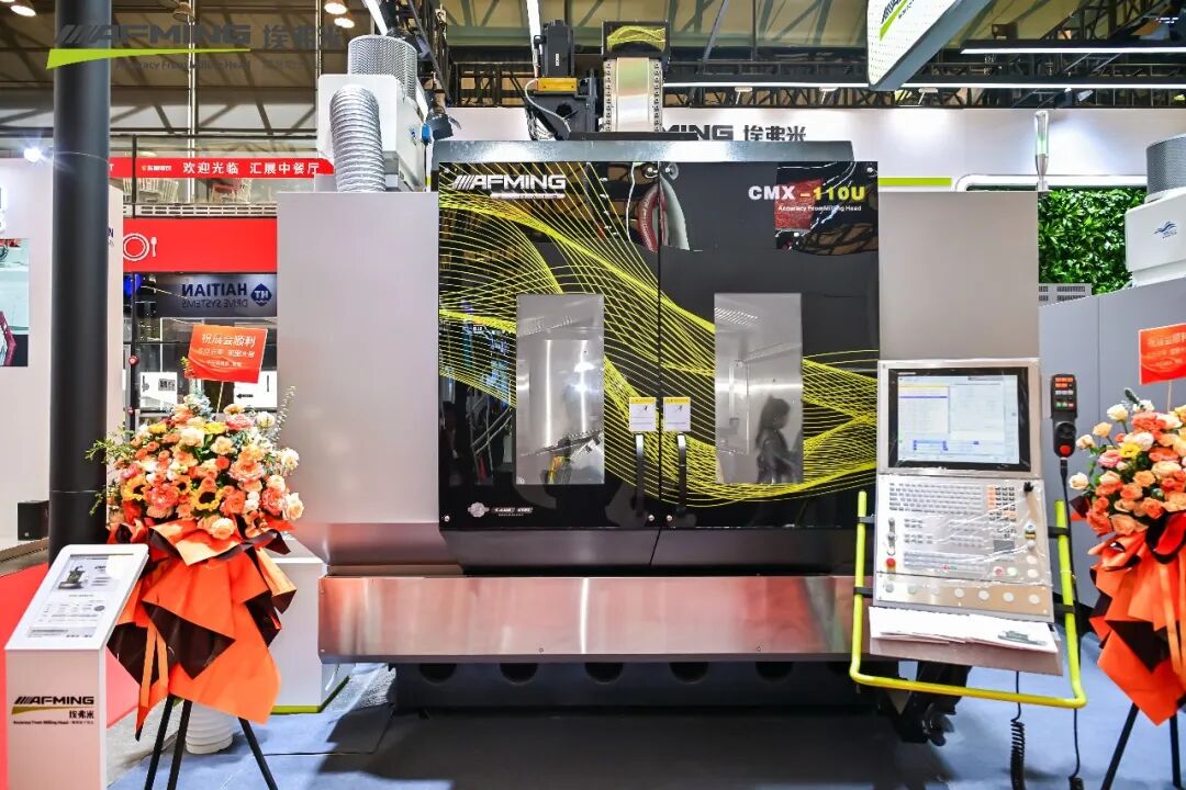 埃弗米CMX-110U：新一代天车式箱中箱五轴联动加工中心重磅登场