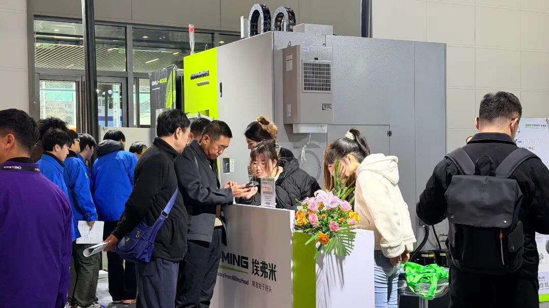 双展绽放，协同赋能 | 直击埃弗米2026西安展 &middot; 天津展现场