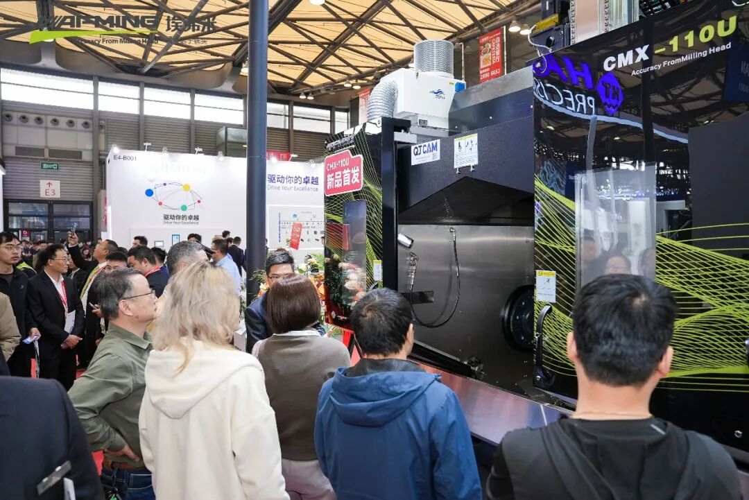 埃弗米CMX-110U：新一代天车式箱中箱五轴联动加工中心重磅登场