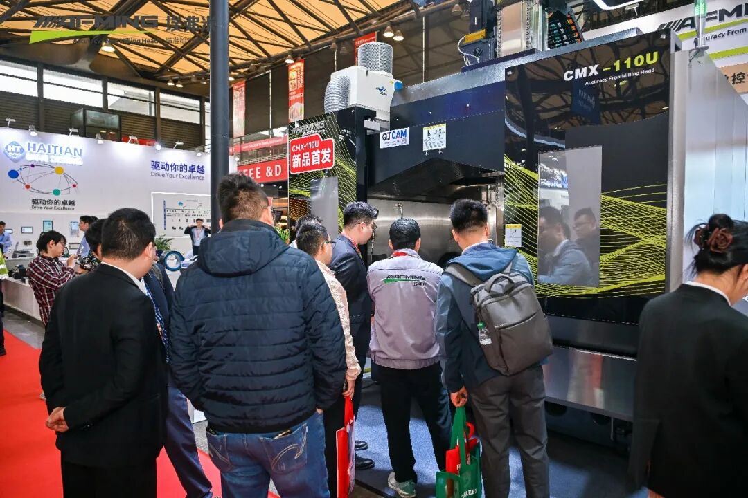 埃弗米CMX-110U：新一代天车式箱中箱五轴联动加工中心重磅登场