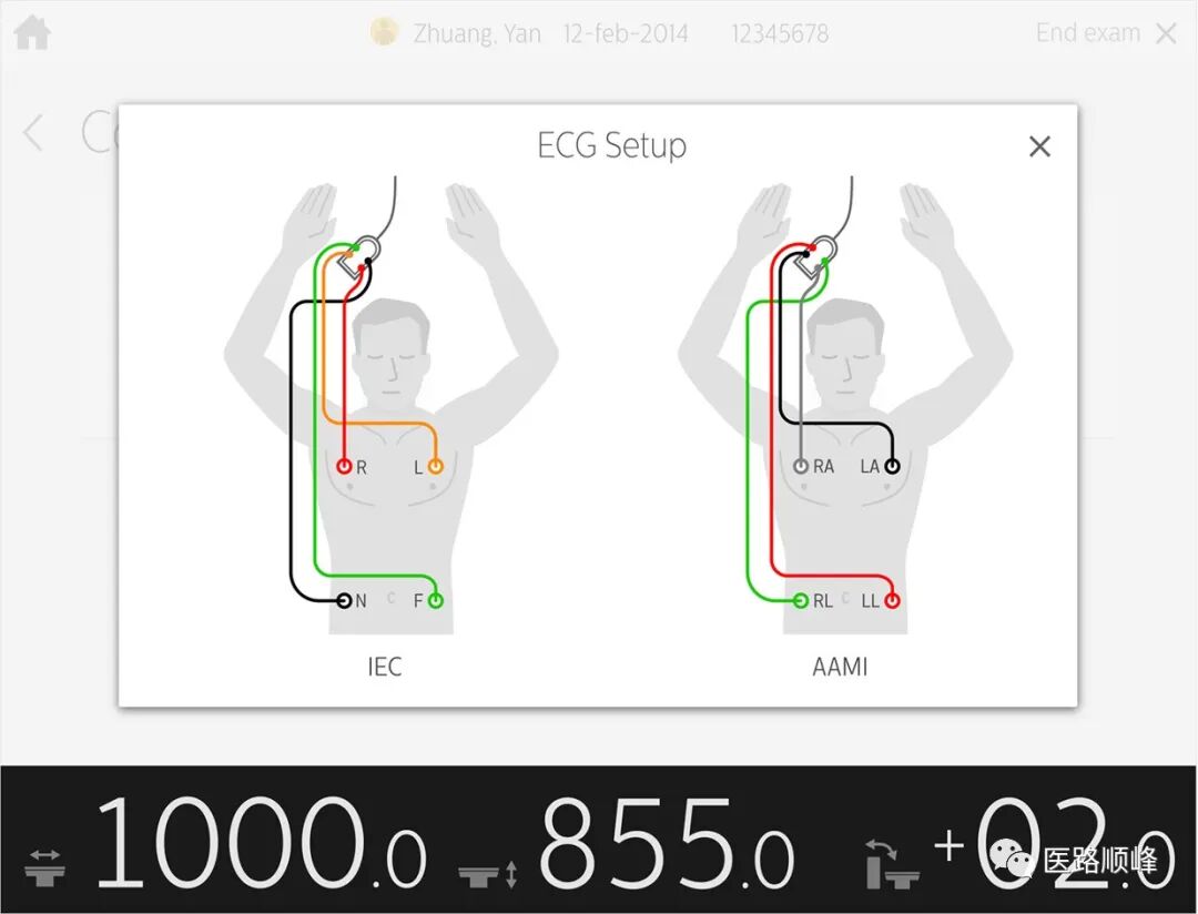 ct为什么需要预热机器Computed Tomography专栏：Incisive CT 球管预热_https://www.jmylbn.com_新闻资讯_第17张