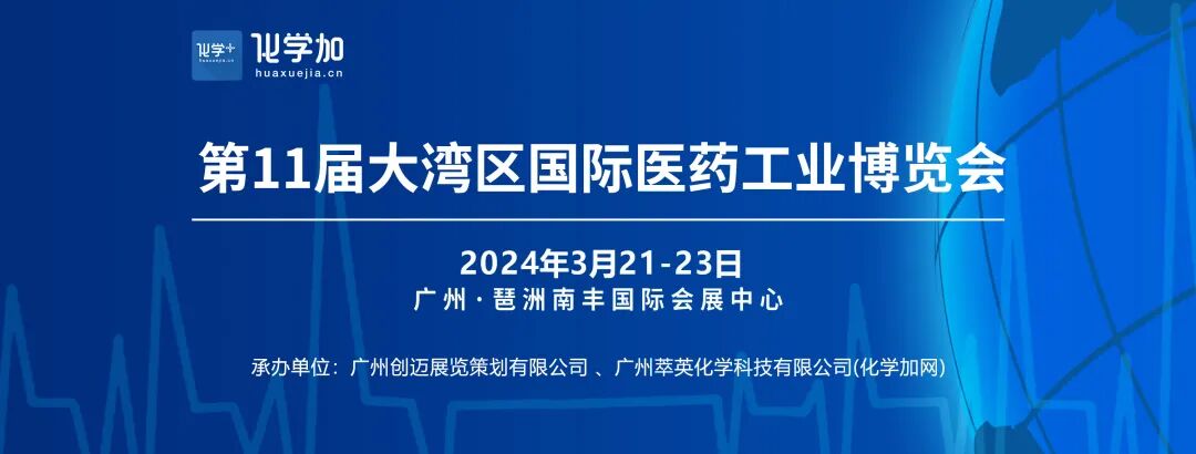 化验器具包括哪些常用的实验室分析仪器有哪些_https://www.jmylbn.com_新闻资讯_第1张