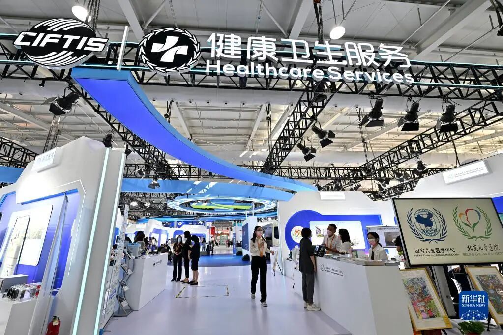 首医系统多家三甲医院齐聚2022年服贸会，医工交叉开启医疗新模式