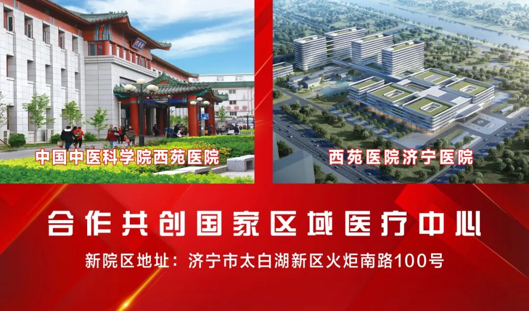 眼底激光机有什么牌子眼底检查揪出视网膜隐患，激光手术为高度近视患者筑牢视力防护墙_https://www.jmylbn.com_新闻资讯_第2张