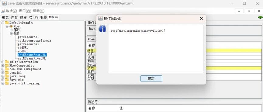 Example Image