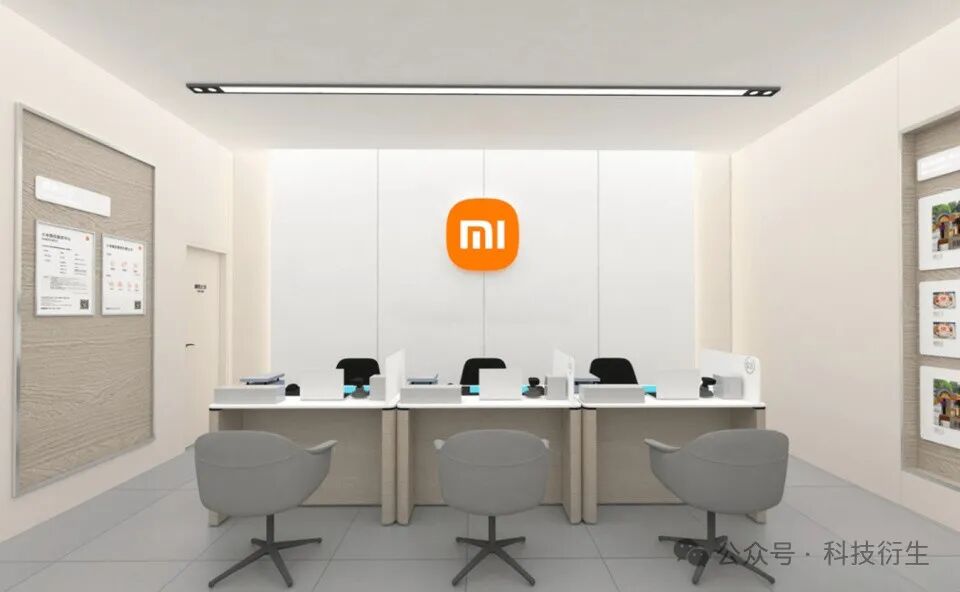 小米新品官宣：4月27日 正式开售