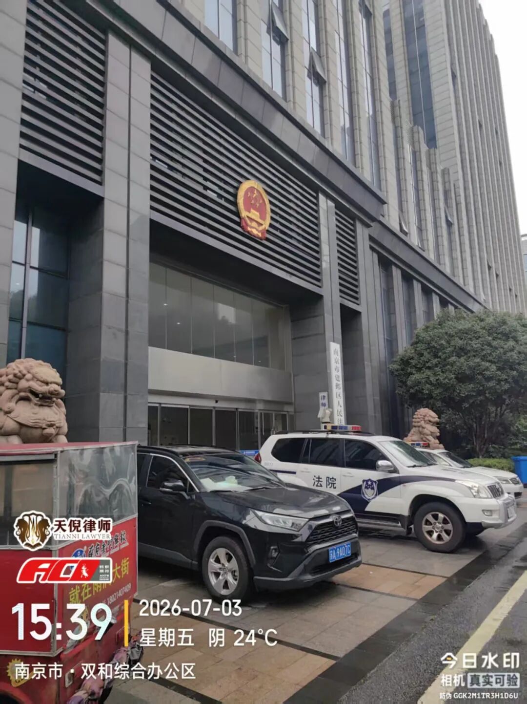 奔跑的蚂蚁｜2026年 第十九周：深耕实务精进专业，知行笃行不负托付