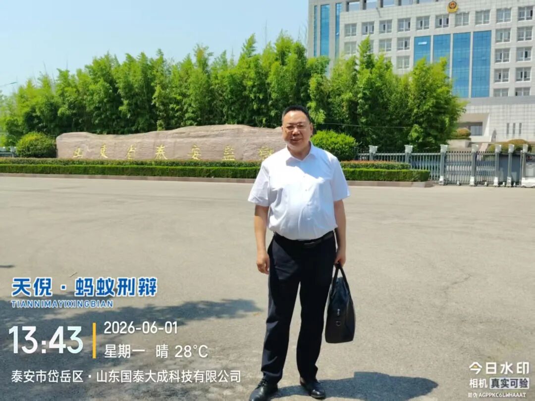 奔跑的蚂蚁｜2026年 第十五周：精研法理实务、笃行专业精进