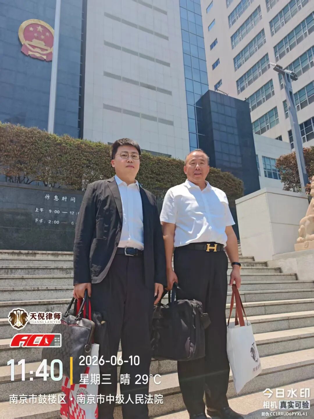 奔跑的蚂蚁｜2026年 第十六周：广纳前沿新知，恪守法治本心