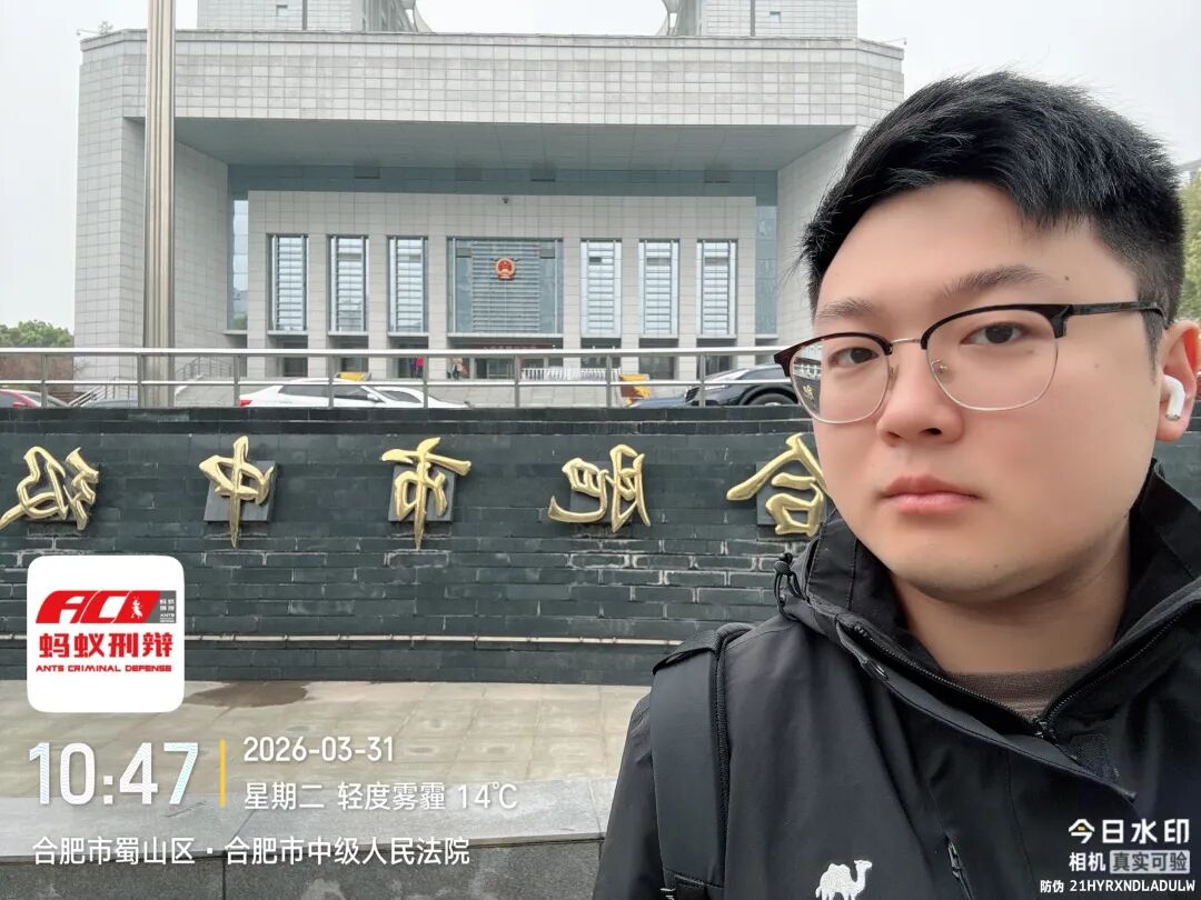 奔跑的蚂蚁｜2026年 第六周：勤勉尽所托，笃行践使命