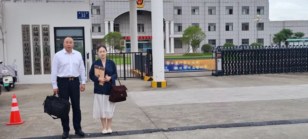 奔跑的蚂蚁 | 2026年 第三十周：奔赴多地办案磋商，精研文书打磨案件方案