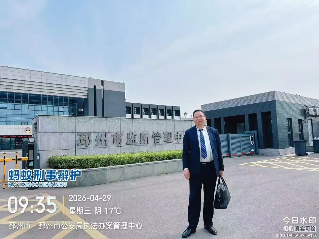 奔跑的蚂蚁｜2026年 第十周：深耕疑难案，专业启新程
