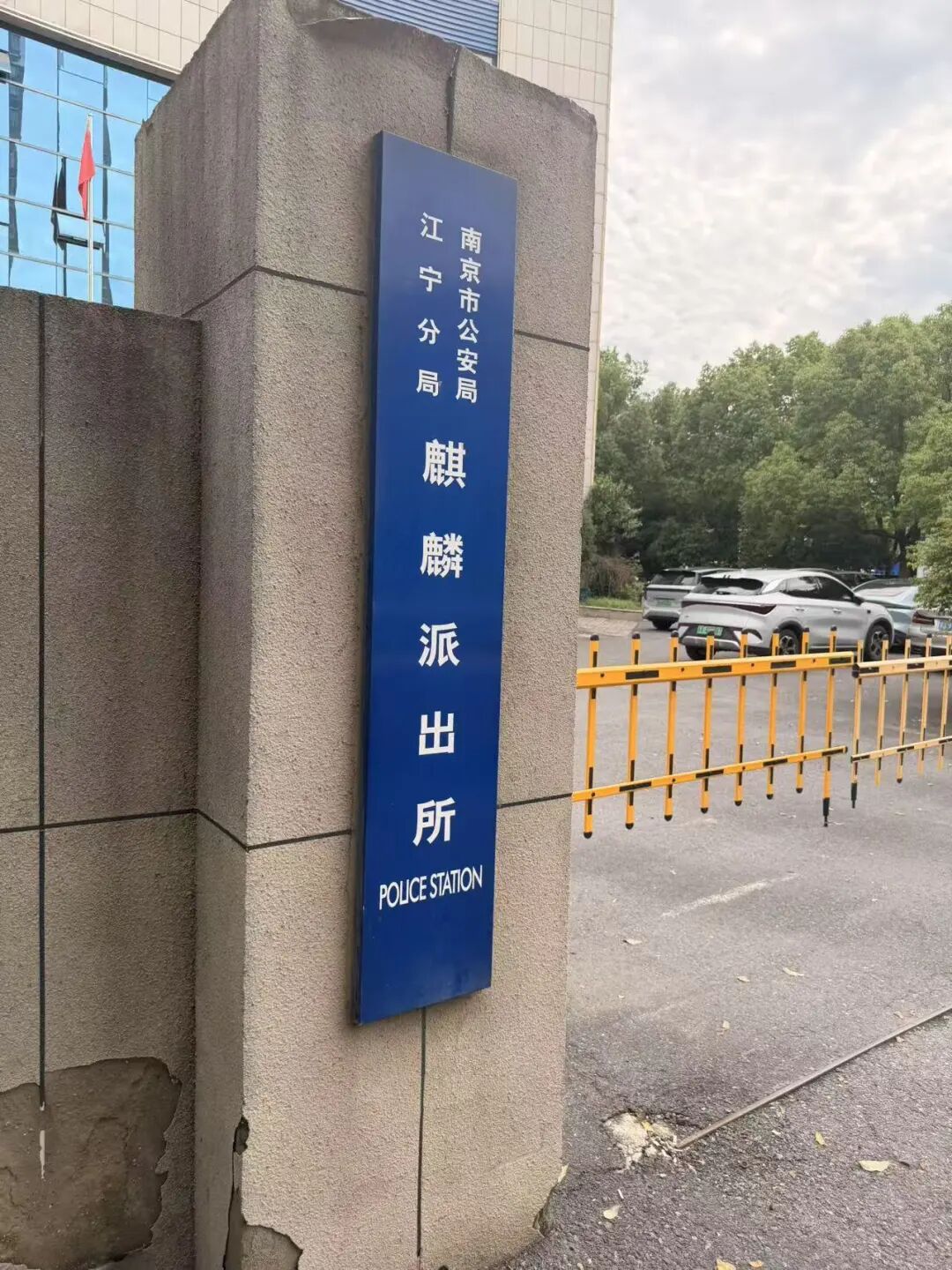 奔跑的蚂蚁｜2026年 第二十二周：研法笃行深耕实务，步履不息不负托付