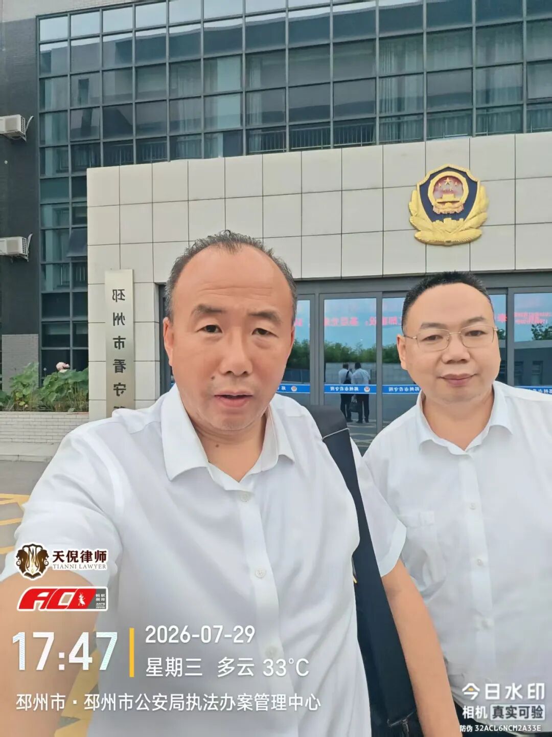 奔跑的蚂蚁｜2026年 第二十三周：持法笃行深耕案源，步履不息不负所托