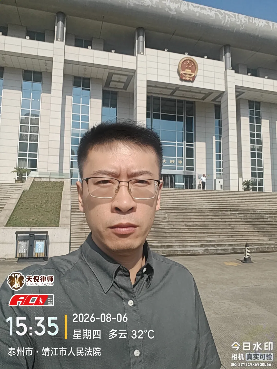 奔跑的蚂蚁|2026年 第二十四周:深耕专业培训铸强根基,步履不息践诺为民