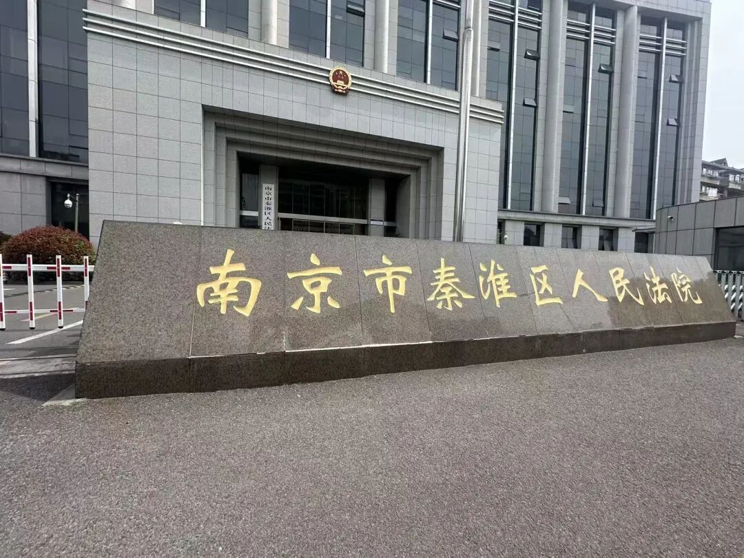 奔跑的蚂蚁｜2026年 第十二周：以法守初心，笃行担使命