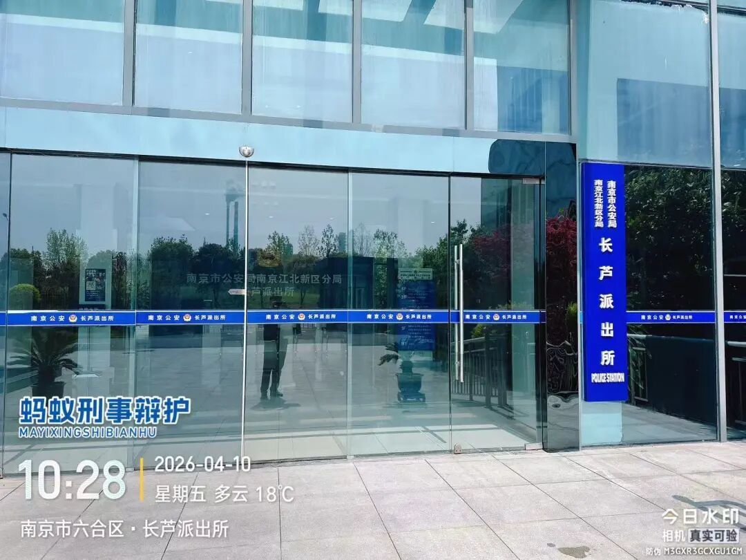 奔跑的蚂蚁｜2026年 第七周：实干赴初心，专业护公正