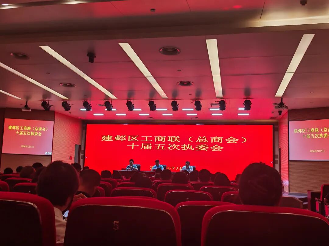 奔跑的蚂蚁｜2026年 第二十一周：知行砺辩笃行致远，奔走办案不负所托